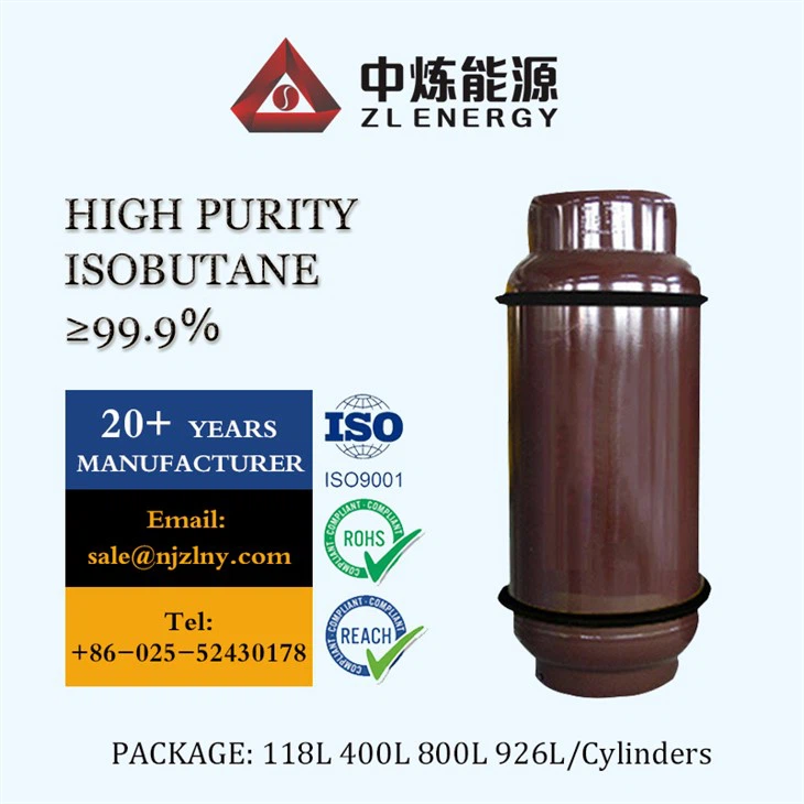 Isobutane cas 75-28-5