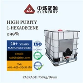 1- Hexadecene C16H32