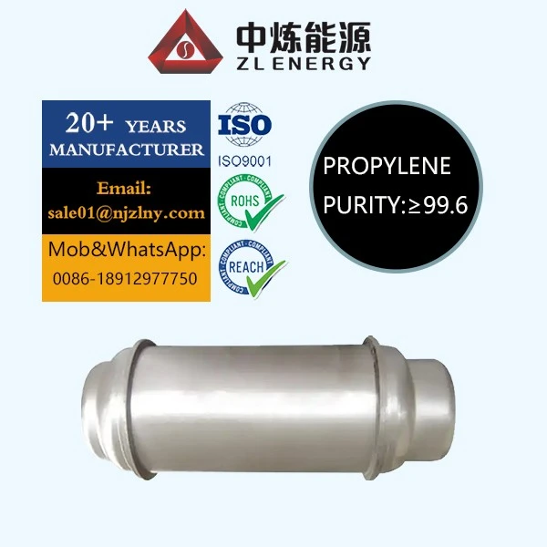 Propylene As A Carbon Source suppliers